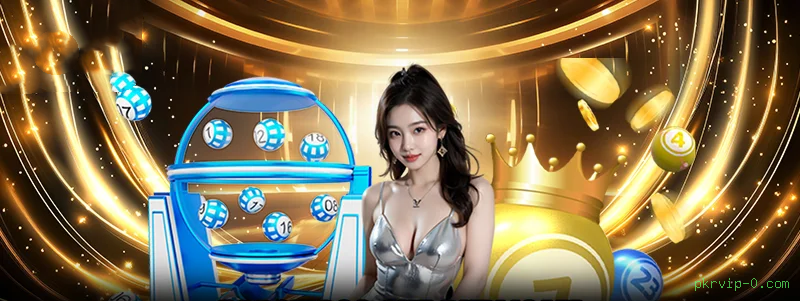 Casino Login pkrvip-0.com