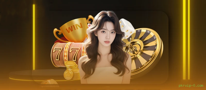 pkrvip-0.com PG Soft