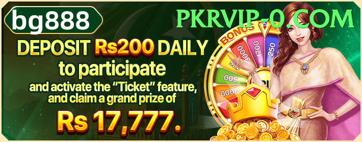 pkrvip game app for Pakistan players